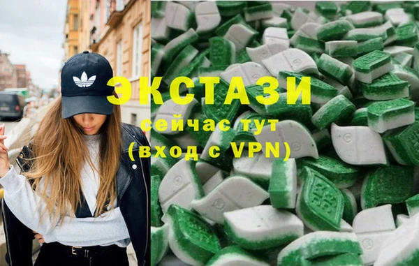 первитин Горно-Алтайск