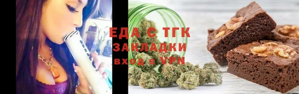 первитин Горно-Алтайск