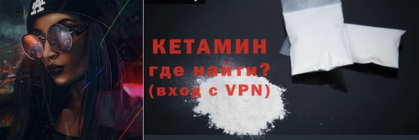PSILOCYBIN Горнозаводск