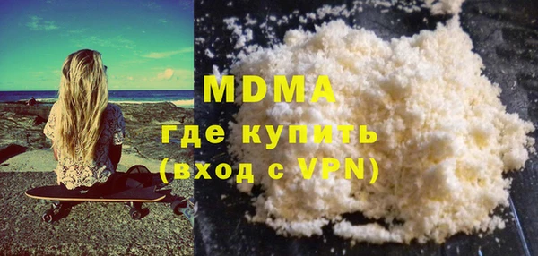PSILOCYBIN Горнозаводск