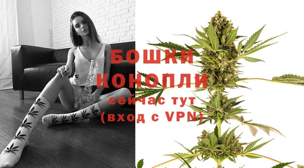 первитин Горно-Алтайск