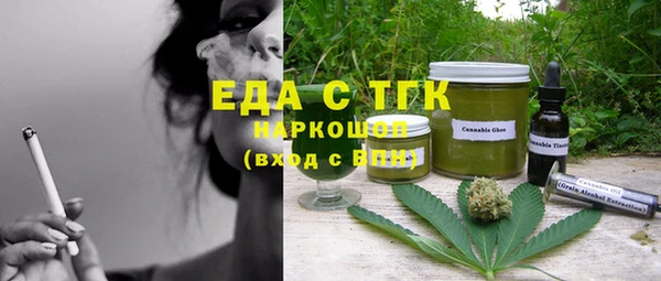 PSILOCYBIN Горнозаводск