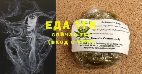 PSILOCYBIN Горнозаводск